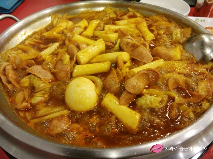 햄 가득한 놀부부대찌개 떡볶이 관련 이미지 4