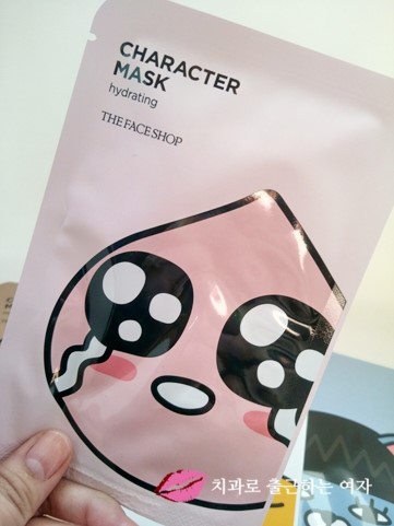 더페이스샵 x 카카오 콜라보 "카카오 마스크팩 + 카카오 향수" 관련 이미지 10