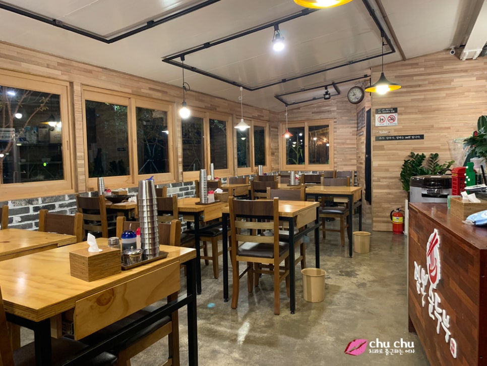 홍대 경의선 책거리 - 교동마을 교동짬뽕 관련 이미지 2