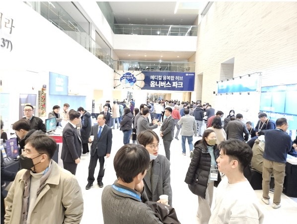 [치과의사신문] 관련 이미지 5