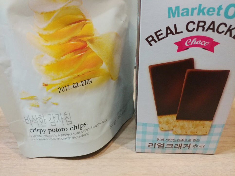 올리브영 과자 - 바삭한 감자칩 & 마켓오 리얼크래커 초코 관련 이미지 1