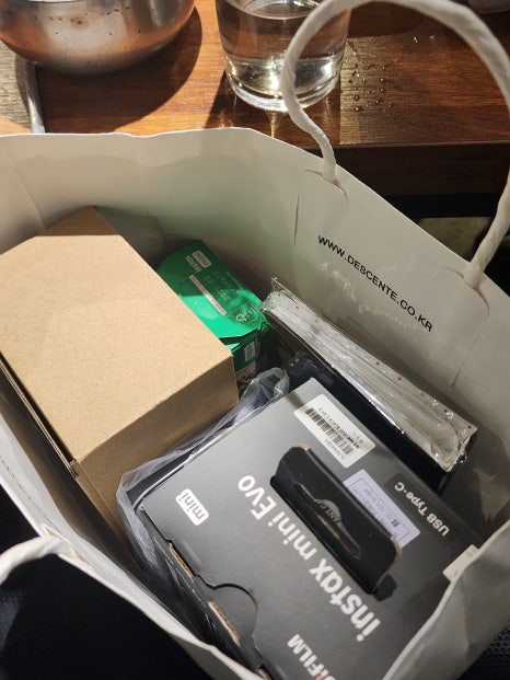 2023 송년회, 정다운 밤의 따뜻한 만남 관련 이미지 21