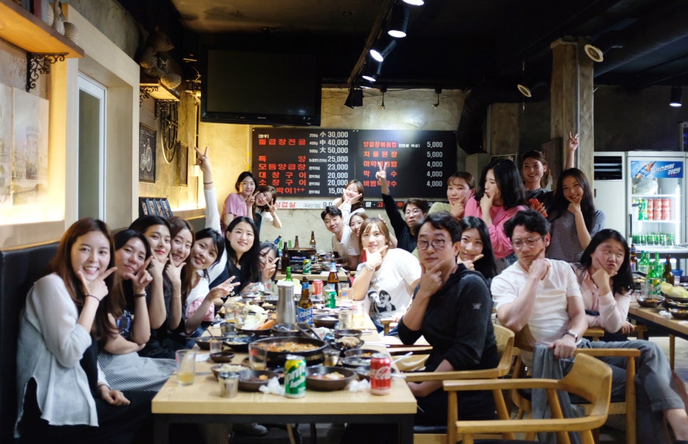 [연세굿데이치과 양재점] 6th 부산워크샵 다녀왔어요!! 관련 이미지 8