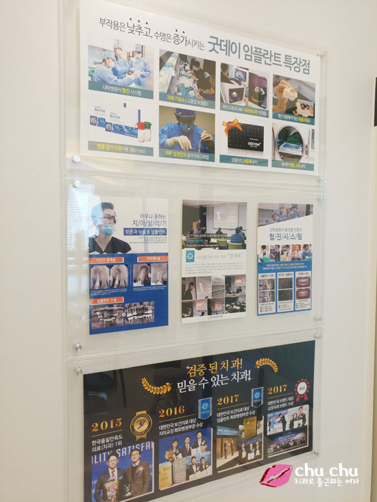 아크릴 게시물 설치했어요~ 관련 이미지 1