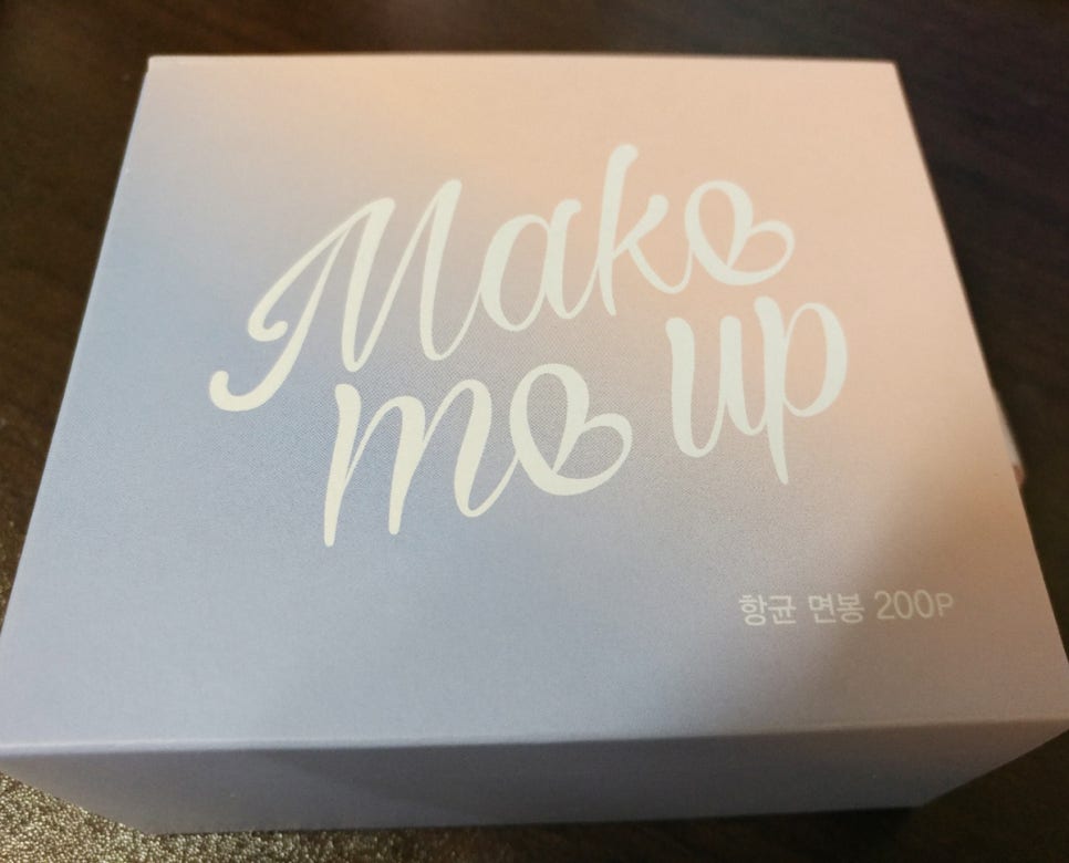 왓슨스 [메이크 미 업] 항균 면봉 구입! 관련 이미지 2