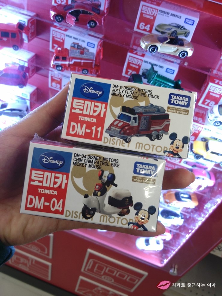 귀염둥이 토미카(TOMICA) 미키마우스 시리즈 2개 데려왔어요 &hearts; 관련 이미지 8