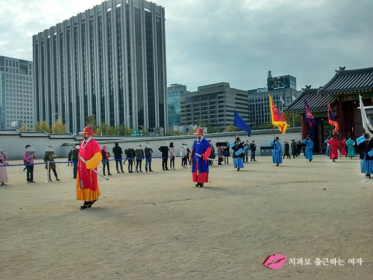 주말 고궁나들이, 경복궁 수문장 교대식 일정 및 순서 관련 이미지 3