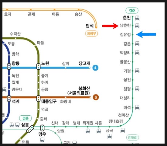 강촌 당일치기 여행 ① 김유정역 레일바이크 꿀잼 ♬ 관련 이미지 1