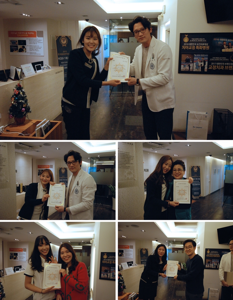 양재연세굿데이 송년회 #우수사원표창 #강남마키노차야 관련 이미지 3