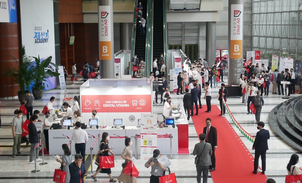 박정철 원장님, 코엑스 2023 DV Space World 참석 후기 관련 이미지 4