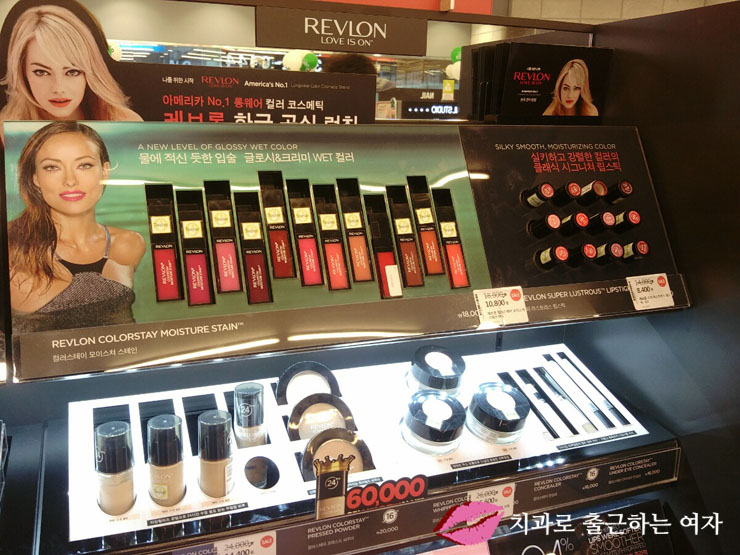 가을립스틱추천, 레브론 립스틱 (슈퍼 러스트러스 415호-Pink In The Afternoon) 관련 이미지 2