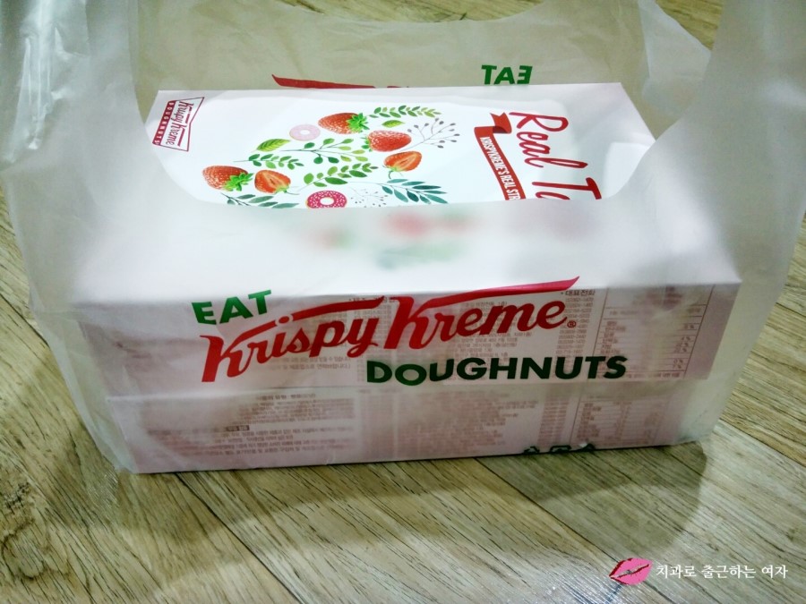 달콤한 크리스피 도넛 오리지널 글레이즈드 &hearts; 관련 이미지 2