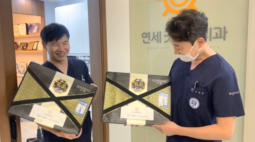 추석 한가위, 넉넉하고 풍요로운 연휴되세요! 관련 이미지 3