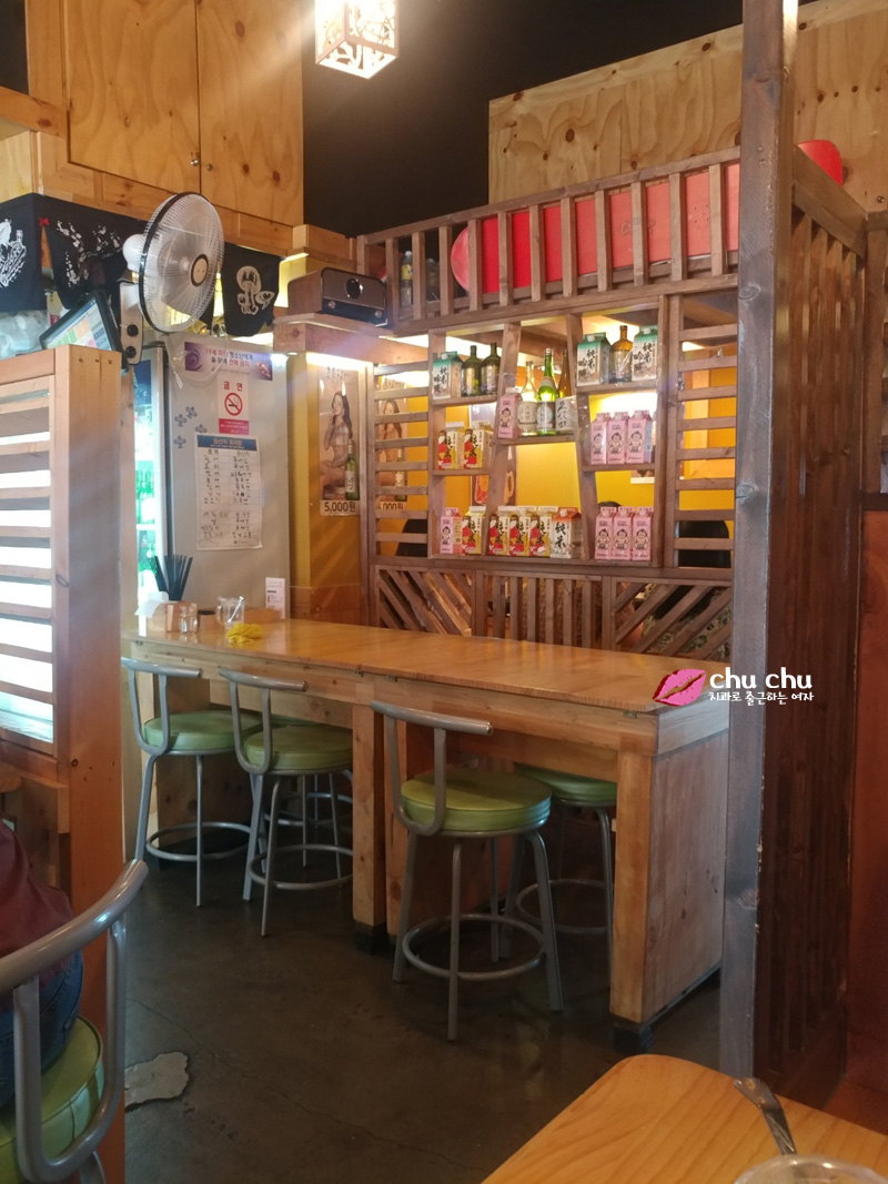 양재역 초밥 - 스시썸 점심세트 8,900원 관련 이미지 2