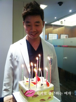 김진욱 원장님 생일 파티 했어요 ~ ♬ 관련 이미지 2