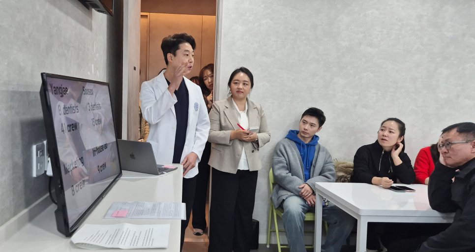 중국 치과의사 20여명 병원 투어 세미나 개최 관련 이미지 7
