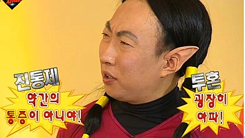 오랜만에 인사드려요 :) 관련 이미지 3