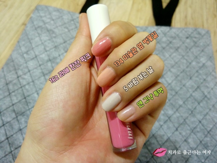이니스프리 에코 네일, 튀지 않는 차분한 컬러 3개 관련 이미지 6