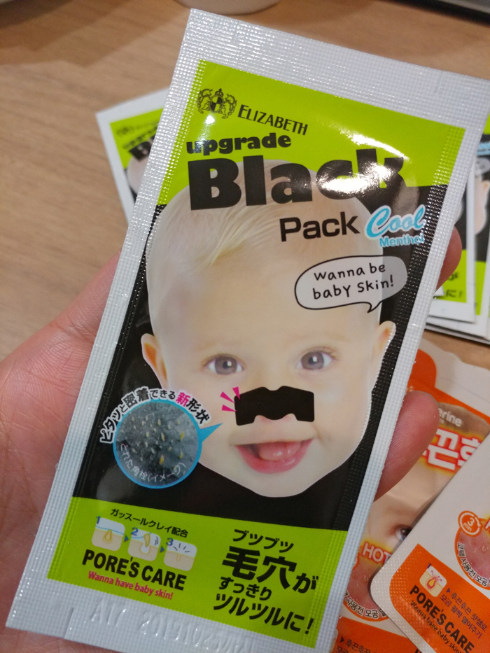 올리브영 / 엘리자베스 코팩 (블랙 2단코팩) 관련 이미지 8