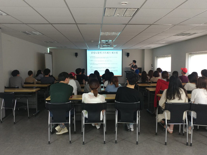 연세굿데이치과 5주년 기념 제주도 워크샵 관련 이미지 28