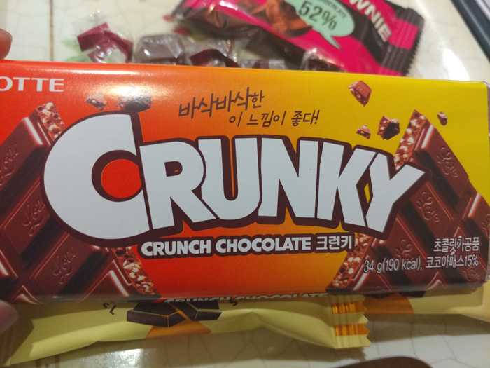 발렌타인데이 앞두고 초코덕후 인증 (p`>&omega;<&acute;q) 관련 이미지 5