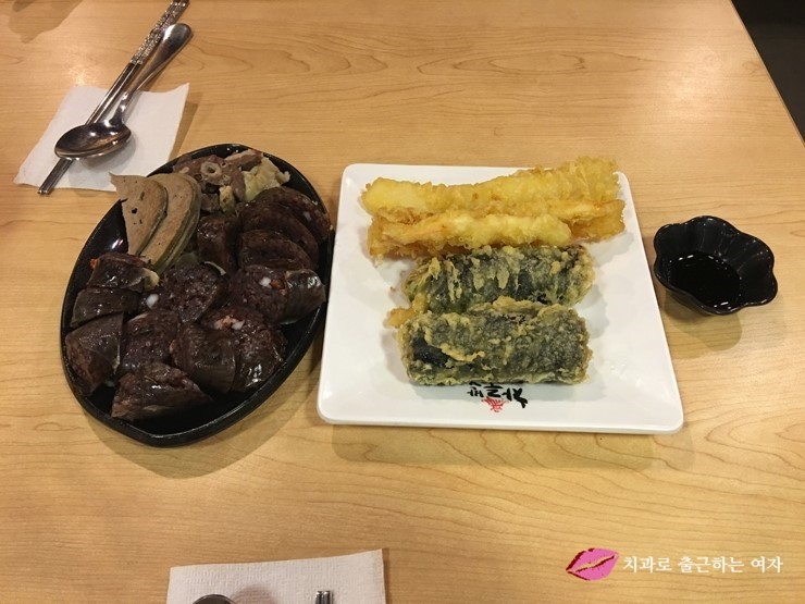 [분식] 공수간 2탄, 바삭한 튀김 + 쫀득한 순대 관련 이미지 1