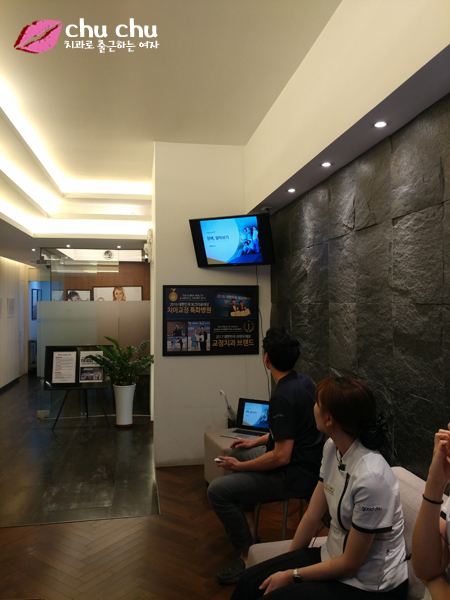 정기 세미나 실시, 장애인 인식개선 교육 관련 이미지 1