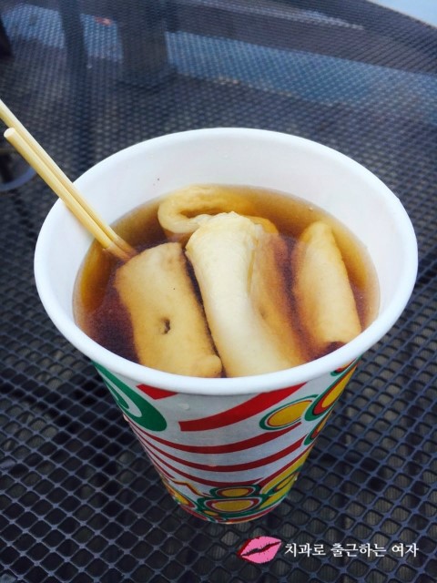 강촌 당일치기 여행 ① 김유정역 레일바이크 꿀잼 ♬ 관련 이미지 12