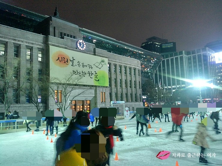 시청 오향족발, 드뎌 먹음!!! 종각 종로관철점 족발+보쌈 반반세트 ♬ 관련 이미지 2