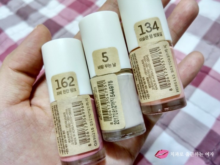 이니스프리 에코 네일, 튀지 않는 차분한 컬러 3개 관련 이미지 8