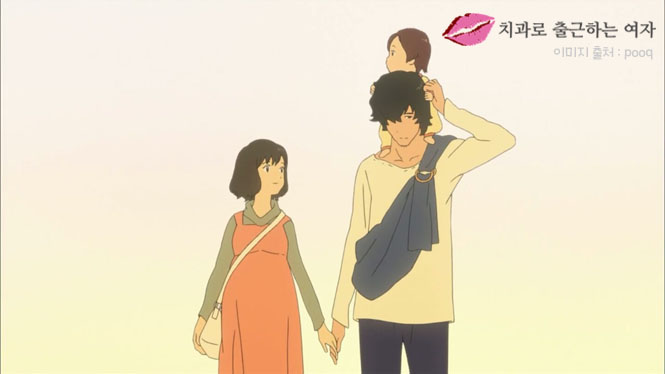 너무너무 감동적인 일본애니메이션 <늑대아이(おおかみこどもの雨と雪, Wolf Children, 2012)> 관련 이미지 4