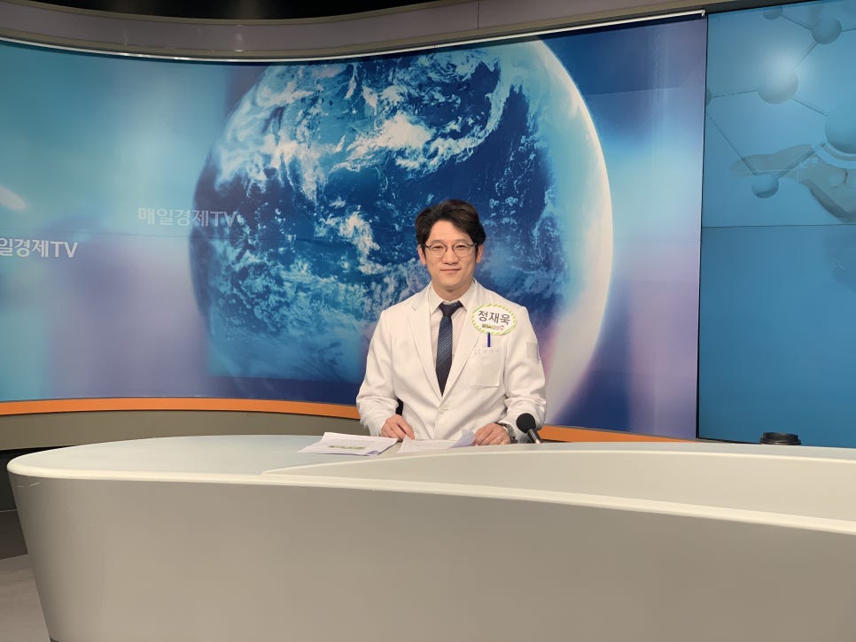 매일경제TV <건강스페셜> 임플란트 성공의 열쇠 - 정원장님 자문의 출연 관련 이미지 6