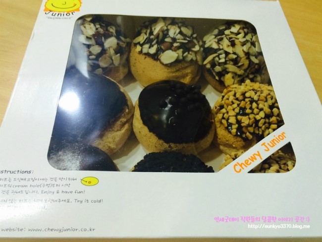 #츄이주니어 #츄이팩토리 도넛 선물 &hearts; 관련 이미지 1