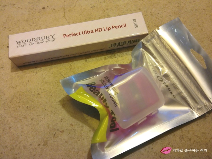 올리브영 펜슬깎이, 얇은펜슬깎이+두꺼운펜슬깎이 모두 가능!! 관련 이미지 1