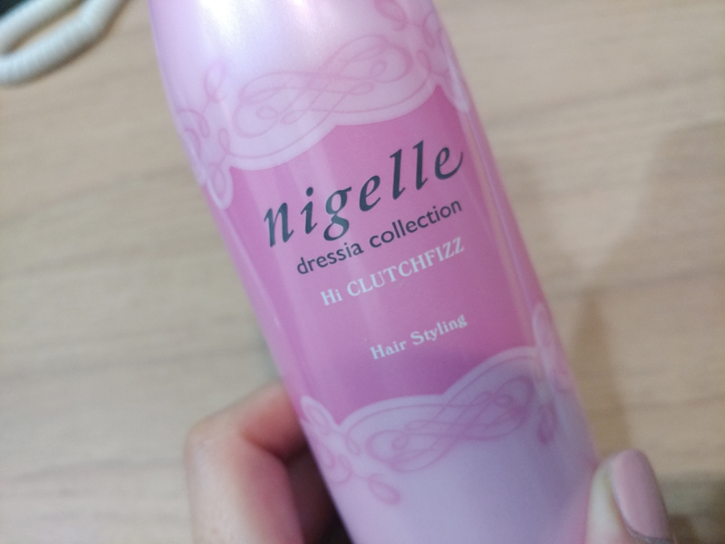 밀본 니제르 하이 클러치피즈 관련 이미지 2