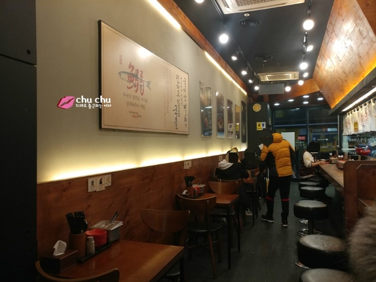 홍대 국수집 미정국수0410 (서교푸르지오 건물) 관련 이미지 1