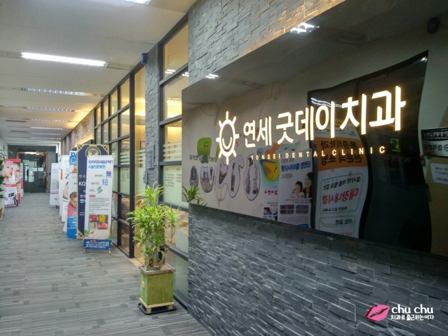 4월 13일, 정상진료 중입니다^^ 관련 이미지 1