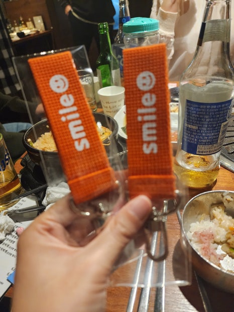 2023 송년회, 정다운 밤의 따뜻한 만남 관련 이미지 24