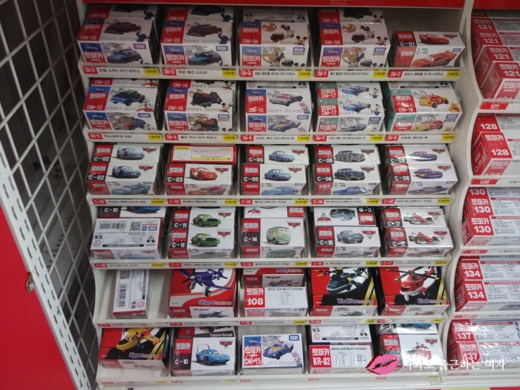 귀염둥이 토미카(TOMICA) 미키마우스 시리즈 2개 데려왔어요 &hearts; 관련 이미지 4