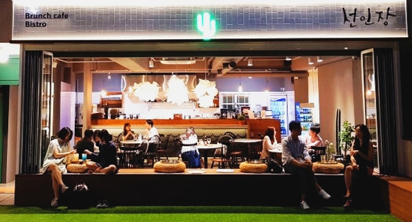 합정 브런치 카페 - 선인장 (제육오믈렛) 관련 이미지 1