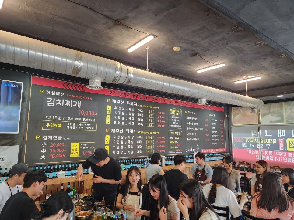 [굿데이치과 수서점] 특별했던 제주도 워크샵의 기록! 관련 이미지 3