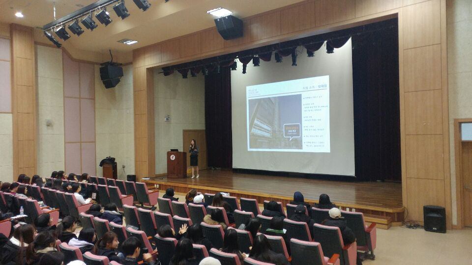 수원여대 취업설명회, 성황리에 잘 마쳤습니다 ^^ 관련 이미지 4