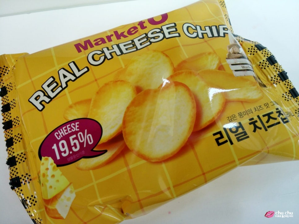 치즈맛 과자는 사랑입니다 (마켓오 리얼치즈칩 & 콤보스체다치즈크래커) 관련 이미지 5