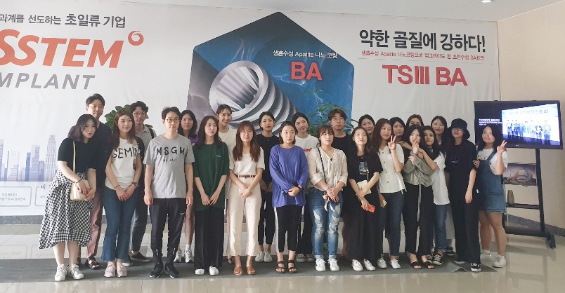 [연세굿데이치과 양재점] 6th 부산워크샵 다녀왔어요!! 관련 이미지 54