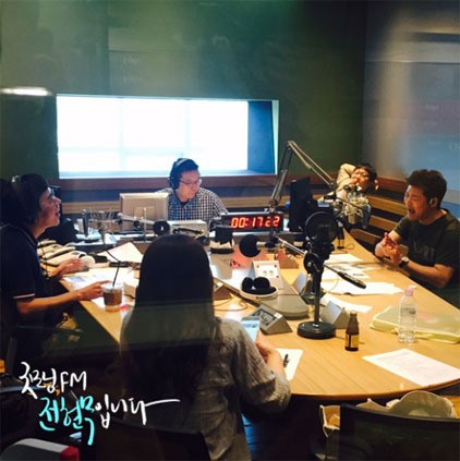 출근길 비타민 아침라디오 <굿모닝FM전현무입니다> 무디사랑 ♡ 관련 이미지 2