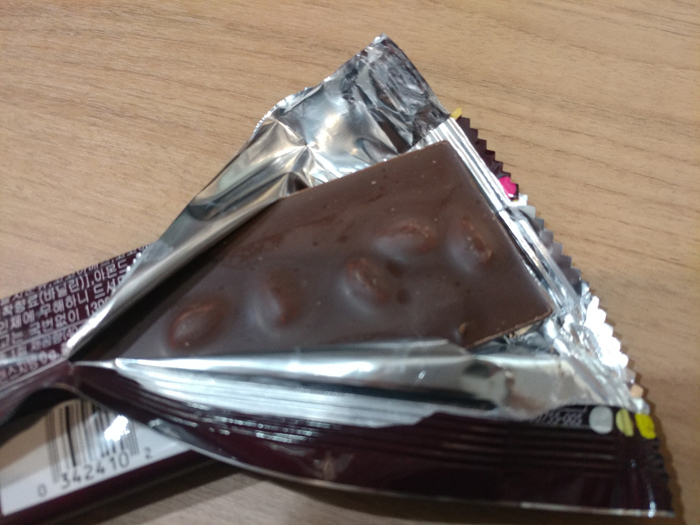허쉬 아몬드 초콜렛, 너무 맛있쟈나 ㅠㅠ 관련 이미지 3