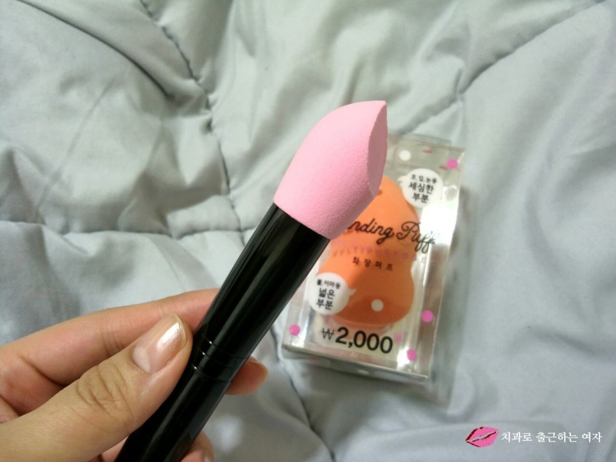 다이소 똥퍼프 & 스틱 화장 퍼프, 드뎌 저도 사봤어요^^ ㅎ 관련 이미지 10