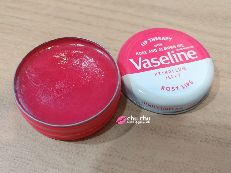 바세린 립테라피 로지립스 ( 주구장창 이것만 쓰고 있음 ㅋ ) 관련 이미지 7