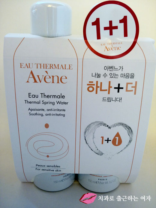 올리브영 3만원 이상 구매하고 닥터자르트 사은품도 받고 :) 관련 이미지 3