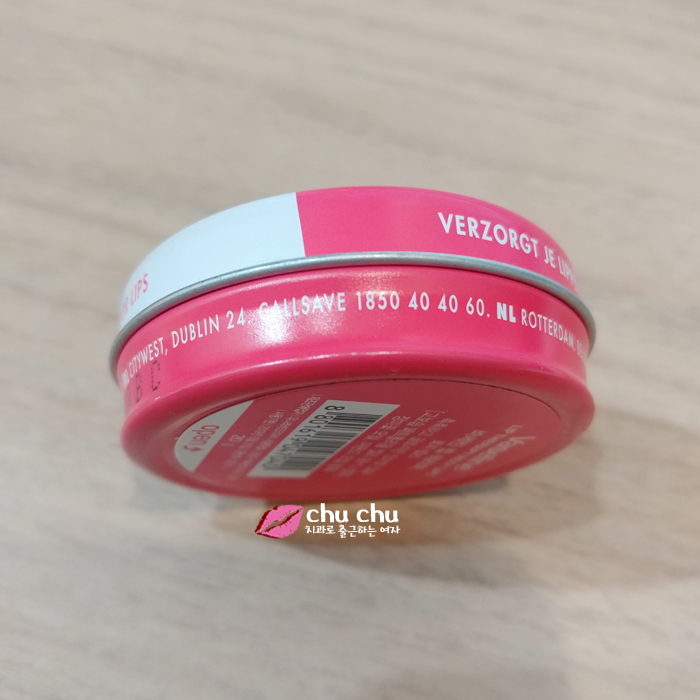 바세린 립테라피 로지립스 ( 주구장창 이것만 쓰고 있음 ㅋ ) 관련 이미지 3